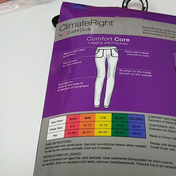 White heather ClimateRight by Cuddl Duds thermals - Picture 2 of 4